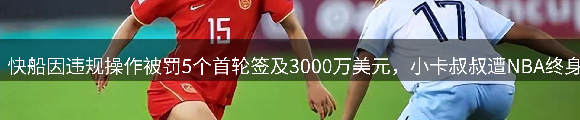 本周热点